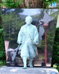 伊能忠敬