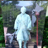 伊能忠敬