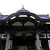 瑞鳳寺本堂