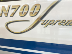 帰りはN700Sで