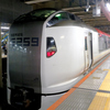 成田express