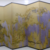 森の藤（1915年 )