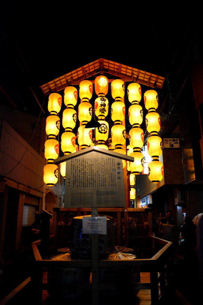 油天神山のLED
