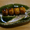蕎麦団子（みたらし）