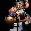 粟田神社の大燈呂