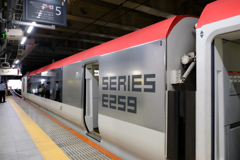E259