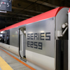 E259