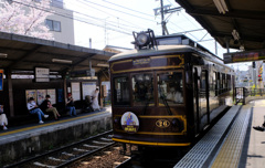 北野白梅町行きが来た