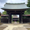 山門から本堂を