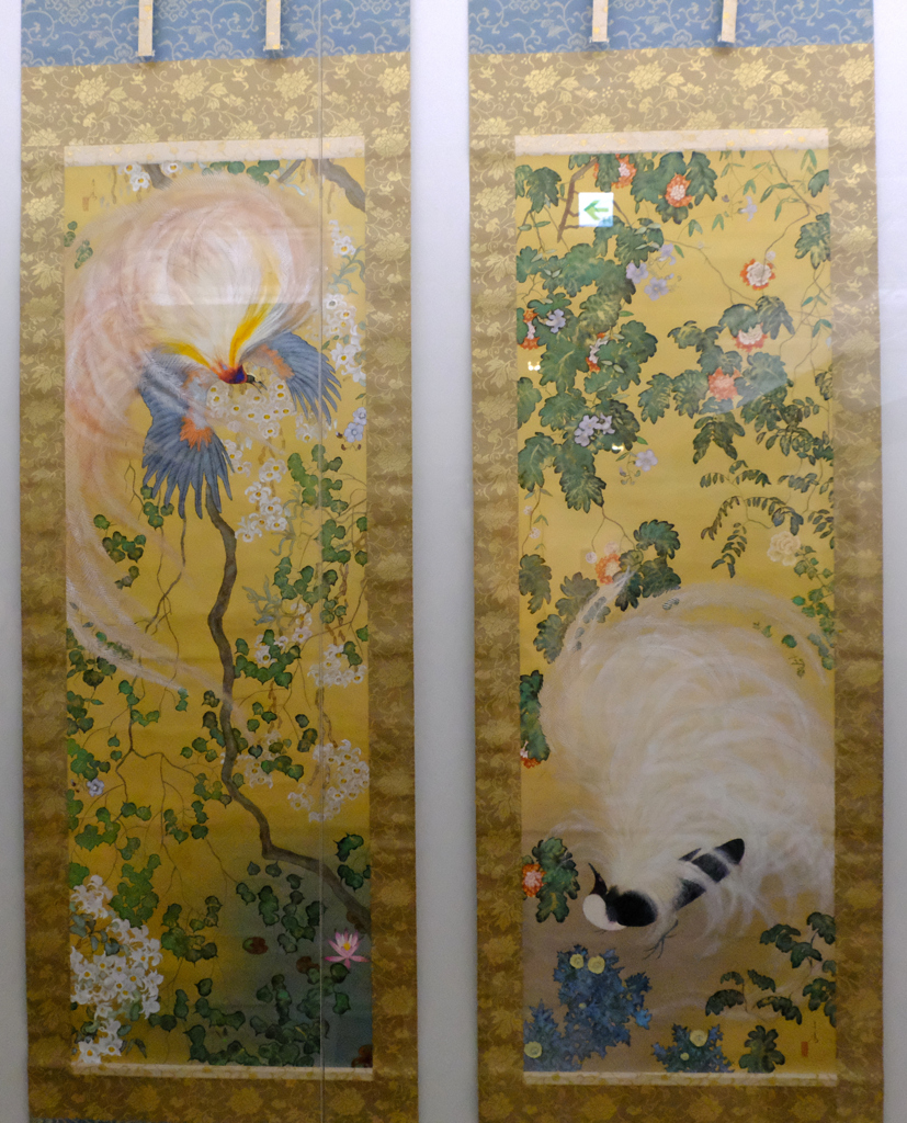 麗日風鳥（1924年）