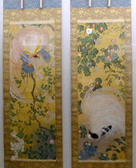 麗日風鳥（1924年）