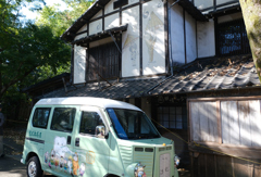 鬼太郎茶屋が