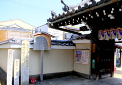 地蔵院入り口