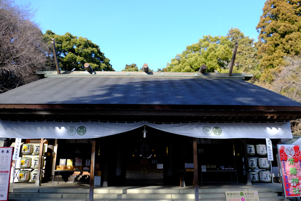 常盤神社