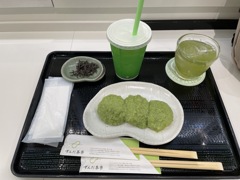 ずんだ茶寮 ずんだ茶寮