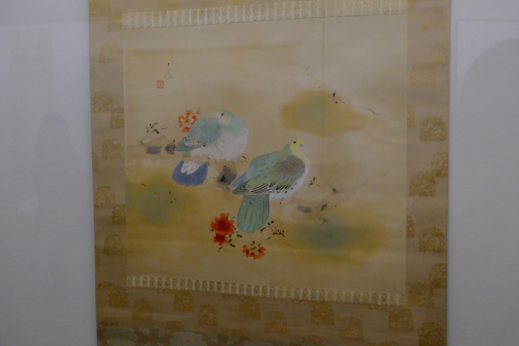 アオバト（1943年）