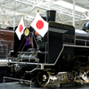 お召列車