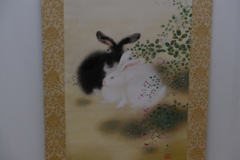 遊兎（1946年）
