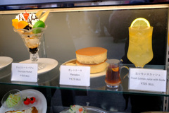 イワタ珈琲店のホットケーキ