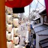 南観音山に搭乗