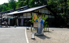 徳川義直