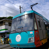 まもなく宮の坂駅に