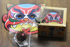 節分グッズ２