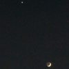 細い三日月と金星12月4日