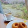 tea time