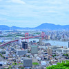 若戸大橋