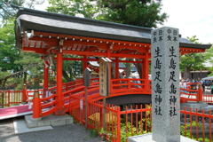 上田市 生島足島神社