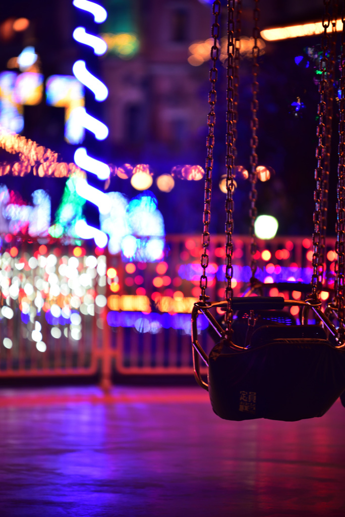 Night Attraciton