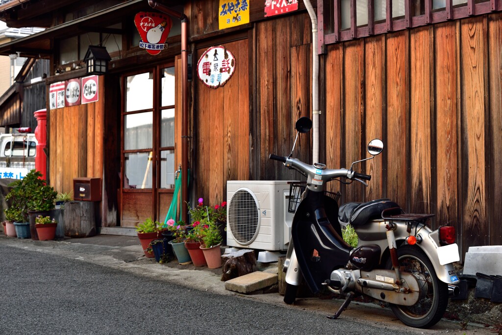 古き商店