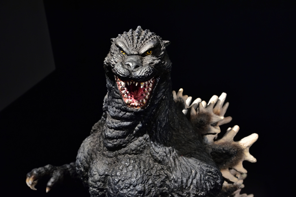 Godzilla