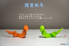 2025年(令和7年)年賀状