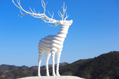 White Deer (Oshika)