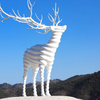 White Deer (Oshika)