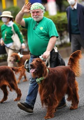 Tokyo St. Patrick's Day Weekend 2023