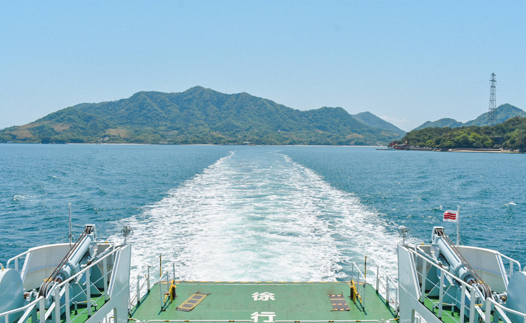 船跡