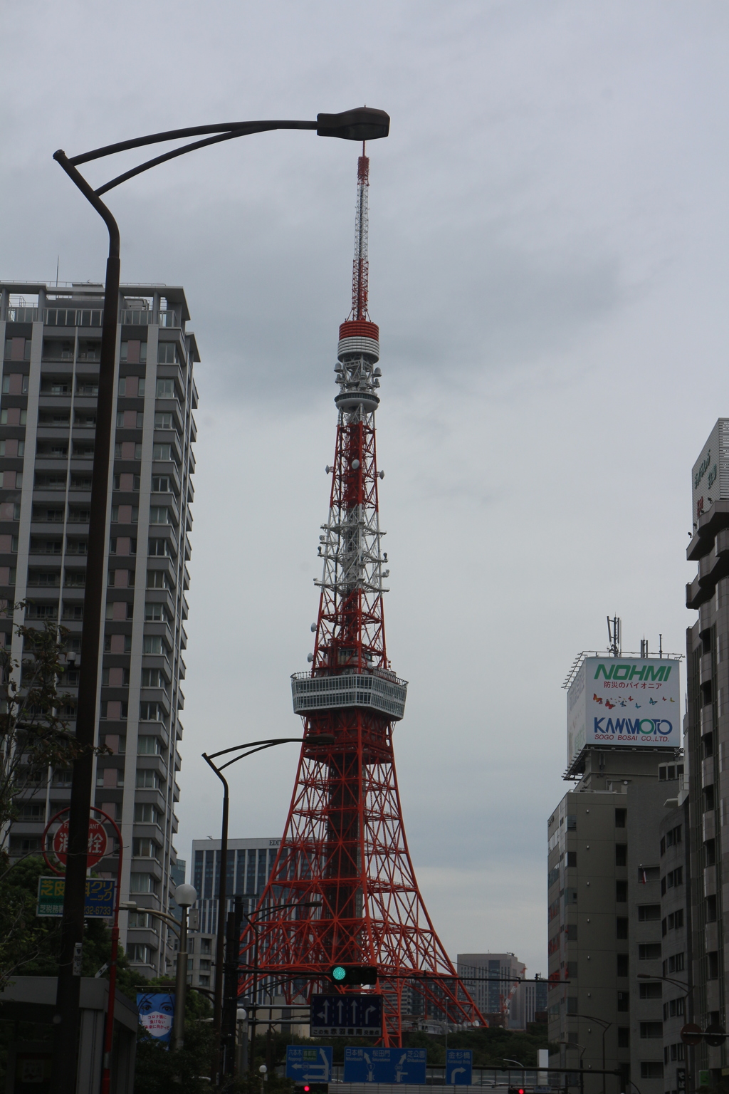 東京タワーより高い電灯!?