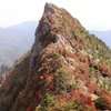 紅葉の石鎚山