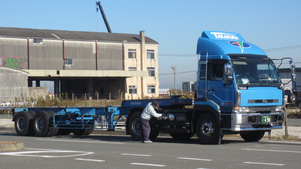 62587674256170320G+00067