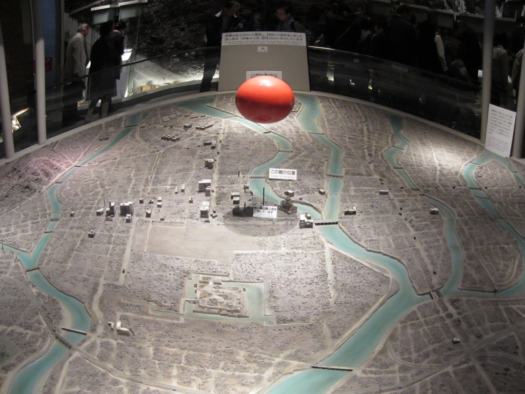 62587674256170801G+00162 HIROSHIMA