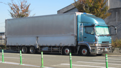 62587674256170320G+00064