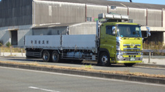 62587674256170320G+00066