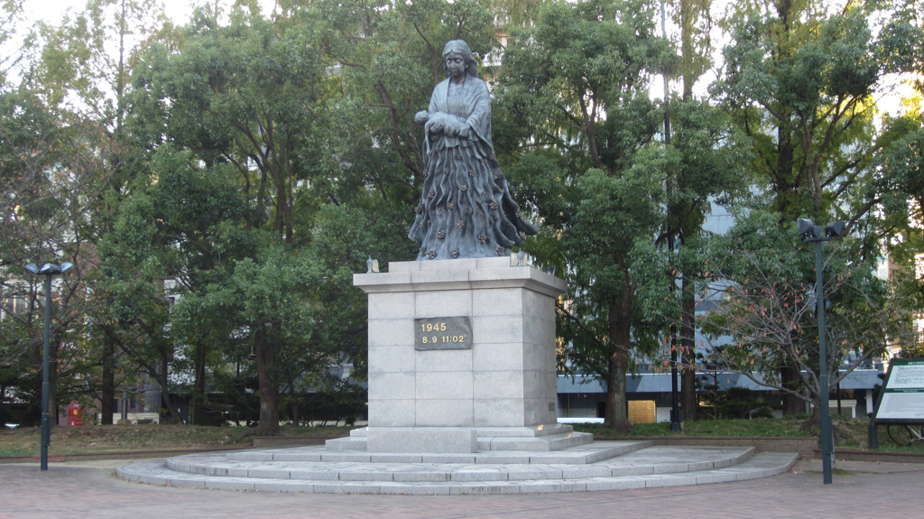 62587674256170801G+00170 NAGASAKI