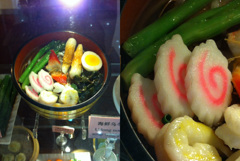 62587674256170619G+00145