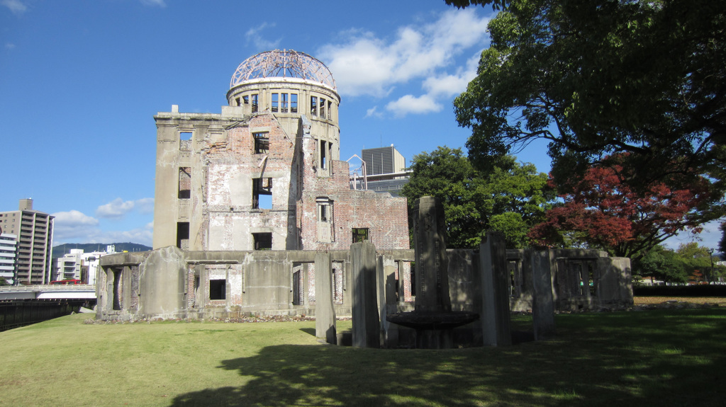 62587674256170801G+00164 HIROSHIMA