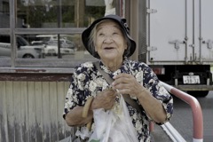 お姉さん