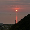 夕陽